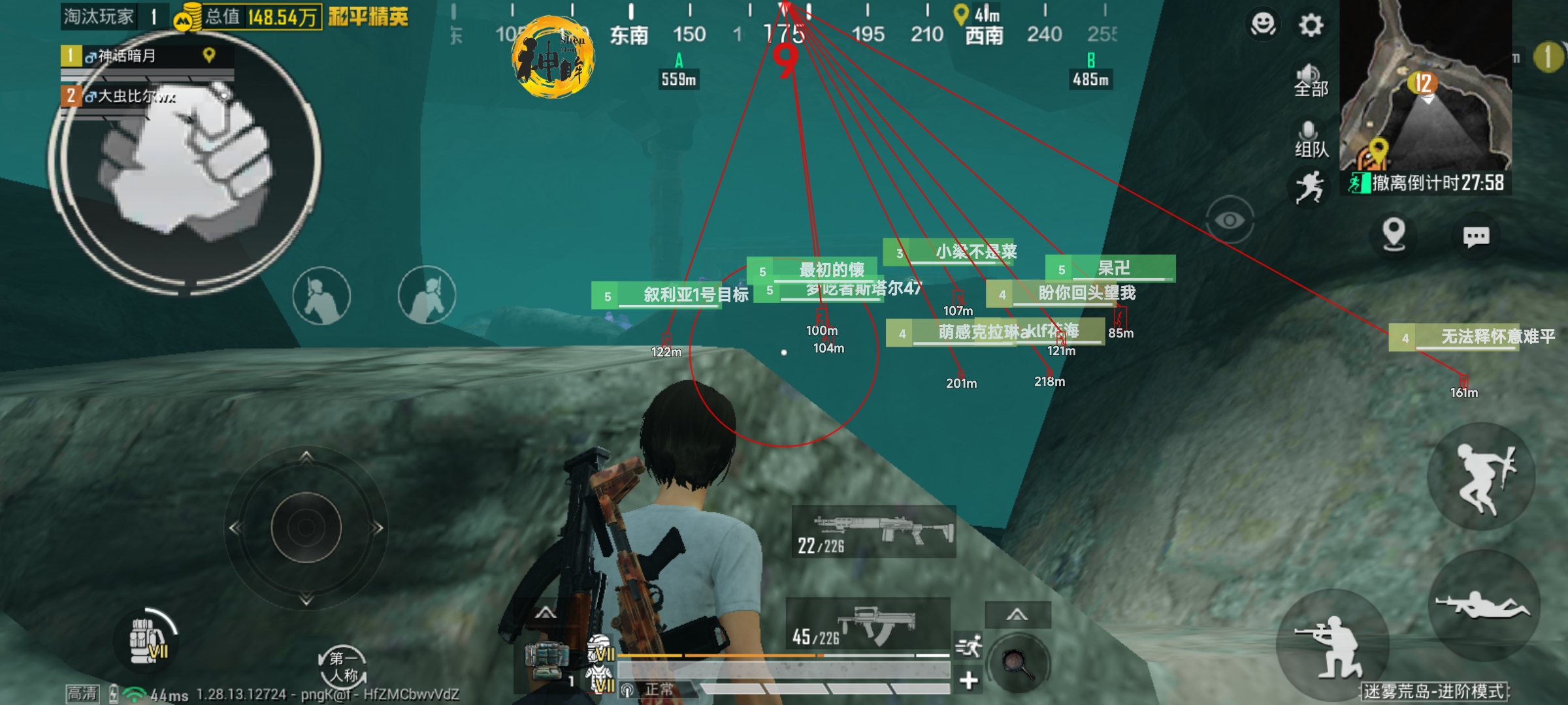和平精英外挂【豌豆直装V1.0】漏打自瞄 喷子自喵 狙击枪自喵 全枪无死角漏打 追踪扫车打鸟